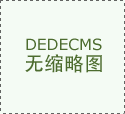 合判断参赛者提交模子算法的识别查验能力