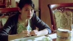 及半导体系体例制设备、电子设想从动化东西等