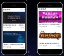 些有时效性的视频也可以或许立即加好字幕